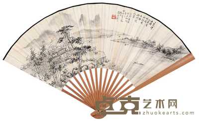 张宗祥 左权 1939年作 江山搅胜 楷书 成扇 